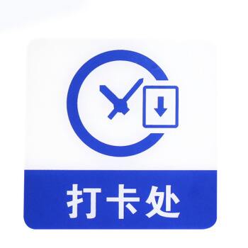 2019年十大流行語出爐！哪一個(gè)會(huì)是你的關(guān)鍵詞？
