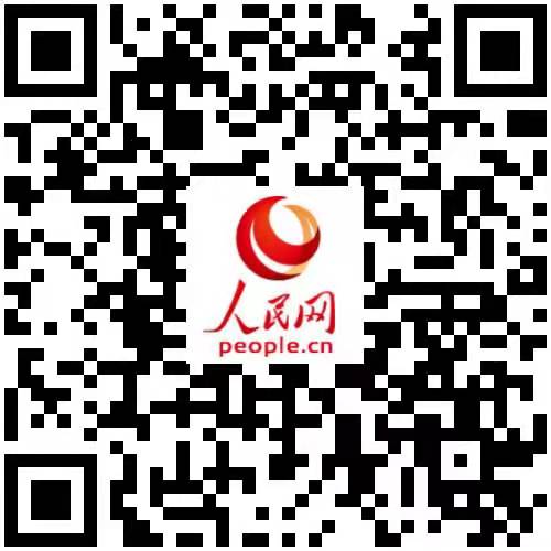 “漢語(yǔ)盤點(diǎn)2019”候選字詞，你會(huì)“盤”哪個(gè)？