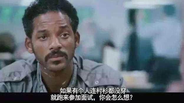 白巖松：拉開人與人之間差距的，只有這一件事…… 