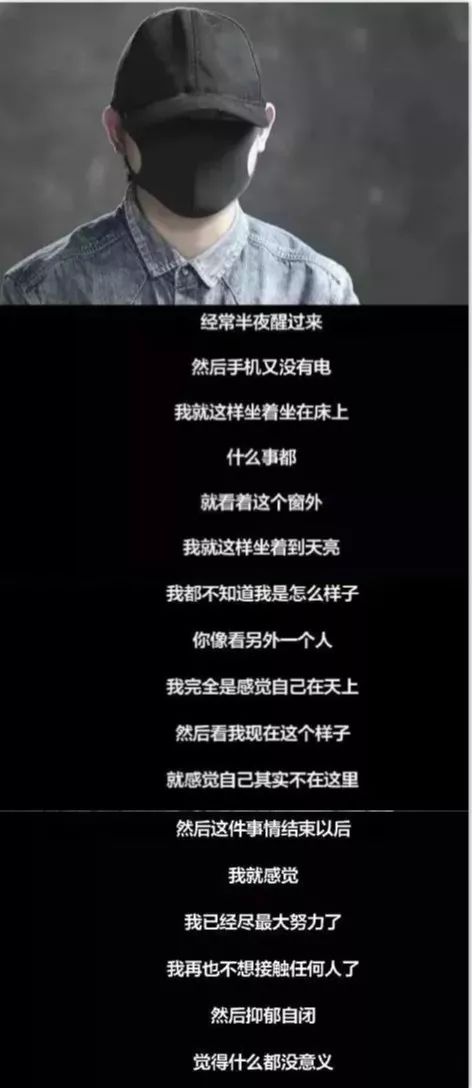 PUA的風(fēng)月寶鑒：愛(ài)情已死，“性”為功績(jī)