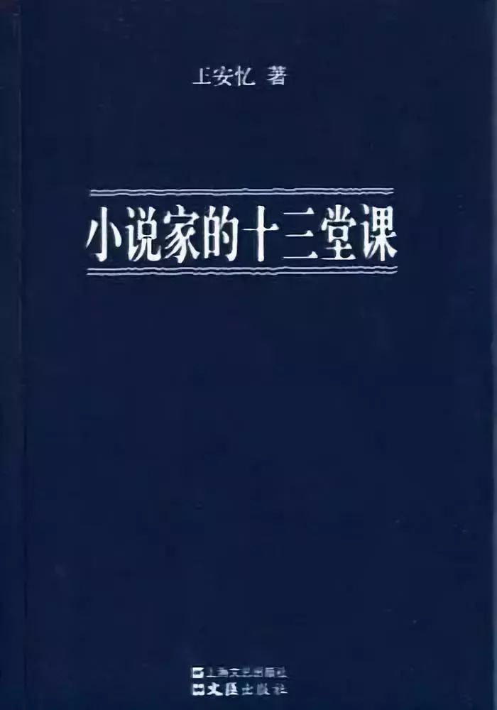PUA的風(fēng)月寶鑒：愛(ài)情已死，“性”為功績(jī)