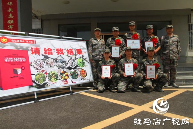 敢于超越強本領(lǐng) 載譽歸來話擔(dān)當(dāng)