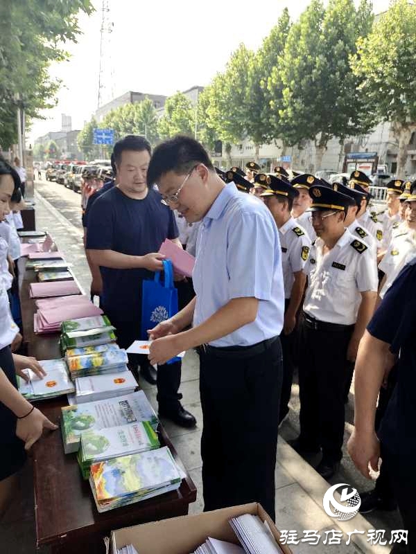 泌陽(yáng)：組織開展世界環(huán)境日系列宣傳活動(dòng)