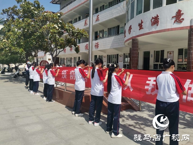 泌陽(yáng)縣中學(xué)開展多種形式的防溺水安全教育活動(dòng)