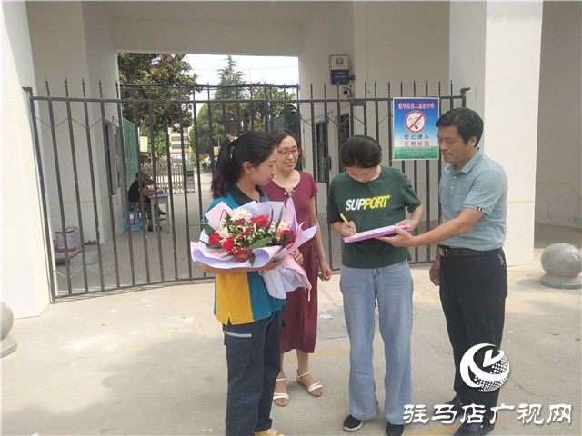您的清華大學(xué)錄取通知書到了，請(qǐng)查收