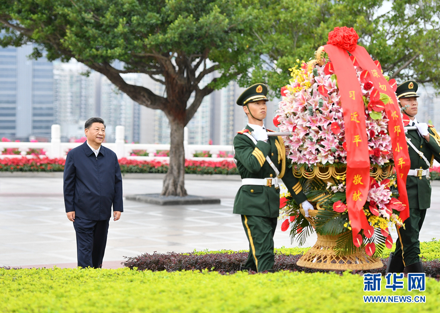 習(xí)近平出席深圳經(jīng)濟(jì)特區(qū)建立40周年慶祝大會并發(fā)表重要講話
