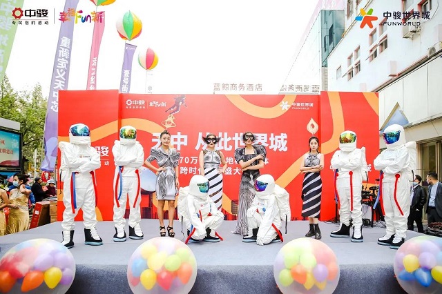紅動天中，千人到場！中駿世界城展廳開放盛況空前！