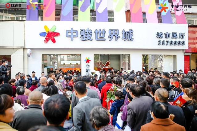 紅動天中，千人到場！中駿世界城展廳開放盛況空前！