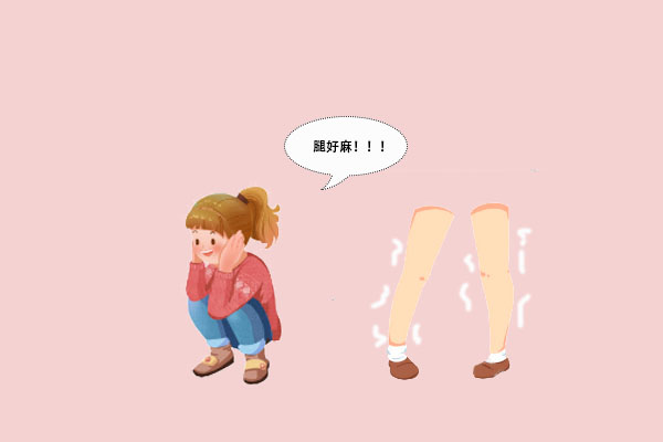 為什么蹲時間久了會腿麻？