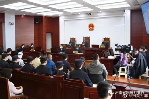 鄭淵潔實(shí)名舉報(bào)盜版圖書案開庭，涉案總定價(jià)近億元