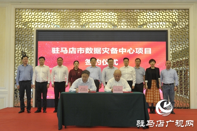 朱是西率團(tuán)赴珠三角地區(qū)開展對(duì)接招商活動(dòng)