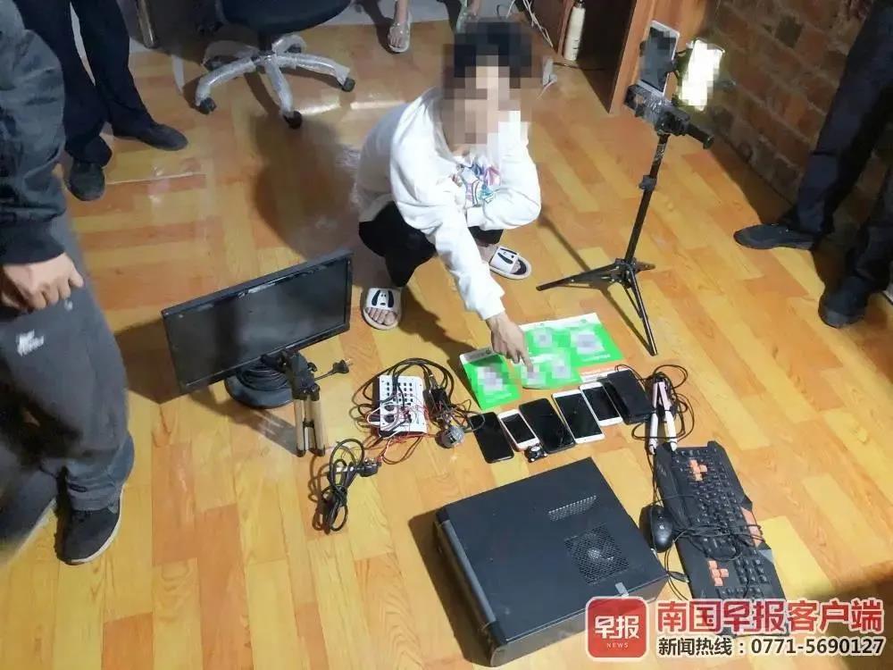 如此“戀愛”？廣西一對(duì)情侶自制色情視頻牟利5萬元，刑拘！