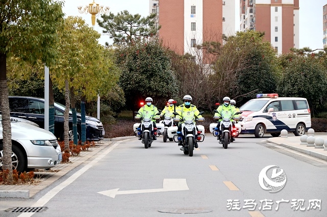 遂平縣公安局舉行首個(gè)“中國人民警察節(jié)” 系列慶祝活動(dòng)
