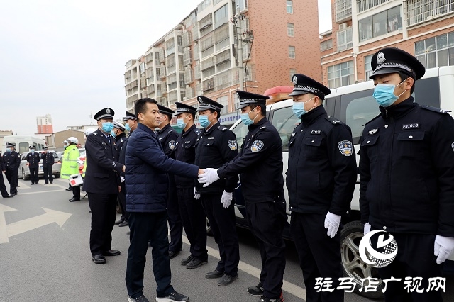 遂平縣公安局舉行首個(gè)“中國人民警察節(jié)” 系列慶?；顒?dòng)