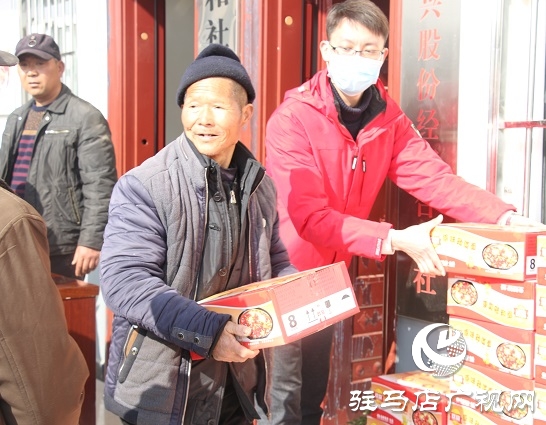  揚翔吳莊結(jié)對幫扶 牛年春節(jié)走訪問候