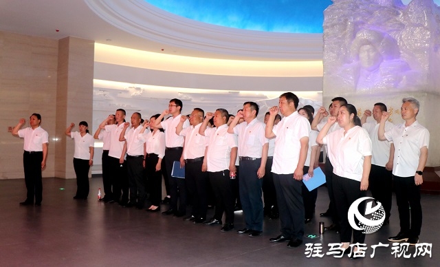 驛城區(qū)委巡察辦組織開展楊靖宇將軍紀念館黨史學習教育活動