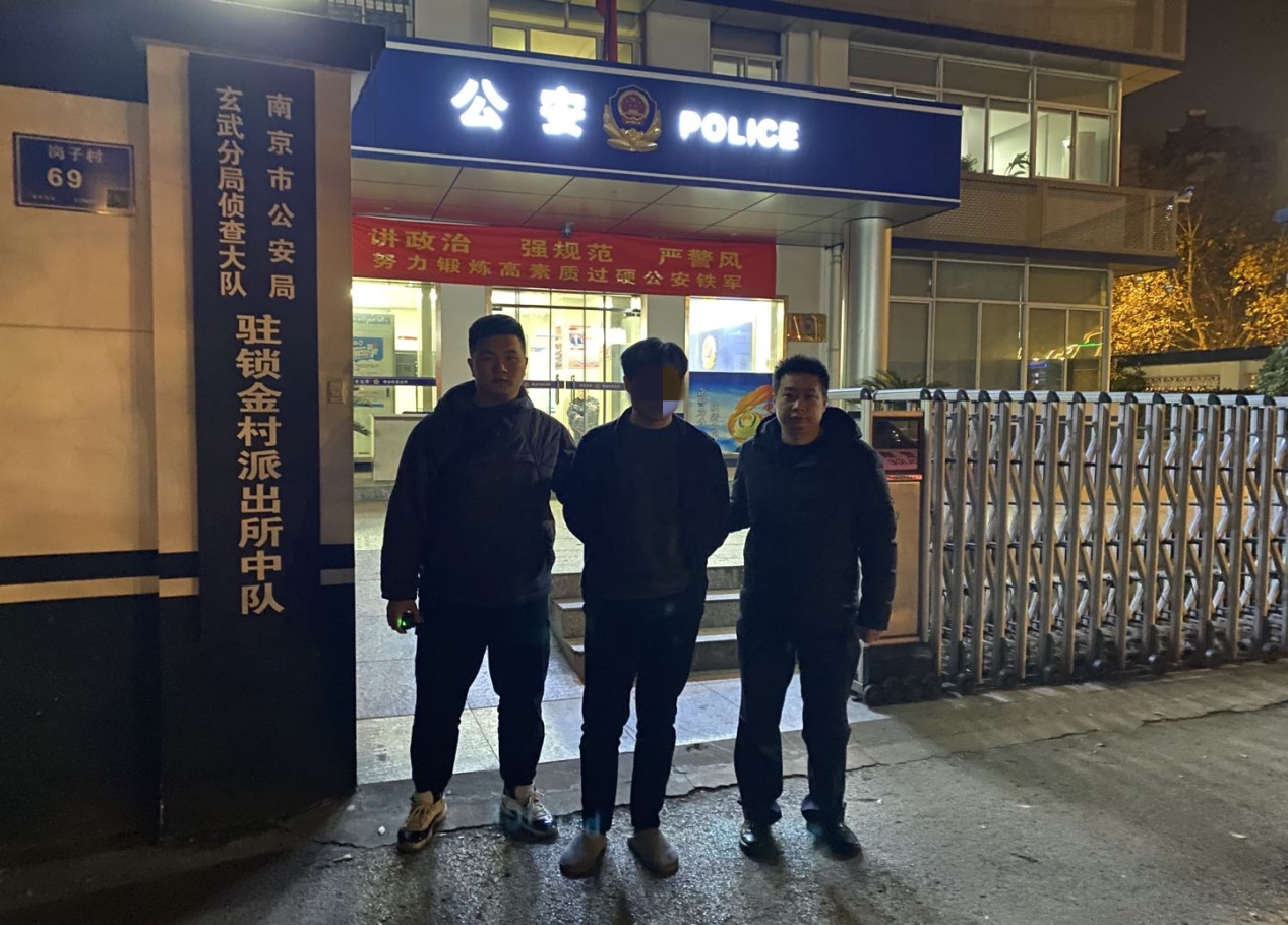 傳播淫穢物品，這名男子被判六年