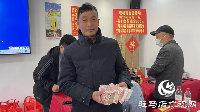 當(dāng)日預(yù)訂三萬畝地！六豐農(nóng)業(yè)百農(nóng)607觀摩訂貨會(huì)火爆收官