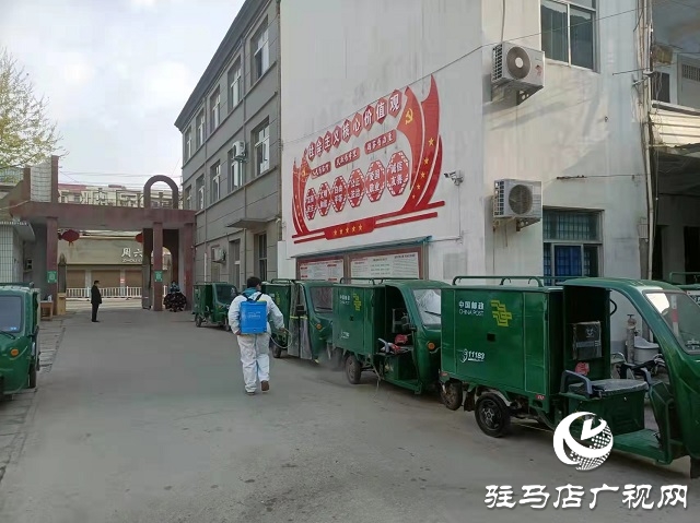 泌陽縣郵政分公司：確保投遞暢通 踐行使命擔(dān)當(dāng)