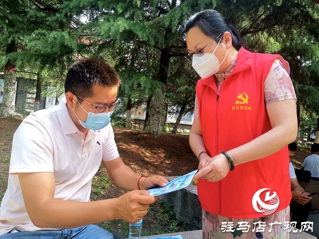 駐馬店市驛城區(qū)郵政分公司開展“助力高考”志愿服務(wù)活動