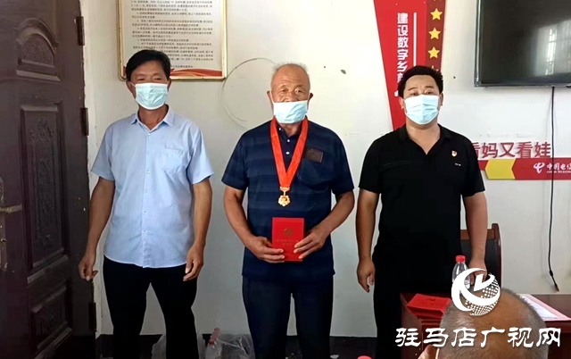 泌陽(yáng)縣郭集鎮(zhèn)：開展慶“七一”主題黨日活動(dòng)