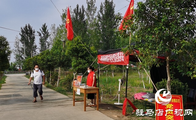 泌陽縣郭集鎮(zhèn)楊樹崗村：用“多一點辛苦” 換群眾“多一點幸?！? width=