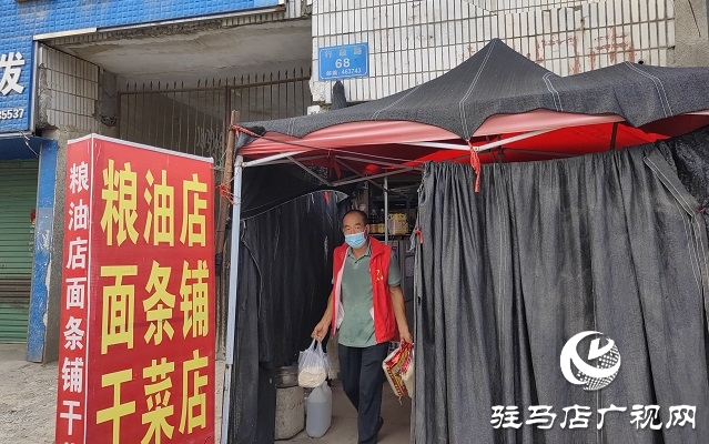 泌陽縣郭集鎮(zhèn)楊樹崗村：用“多一點辛苦” 換群眾“多一點幸?！? width=