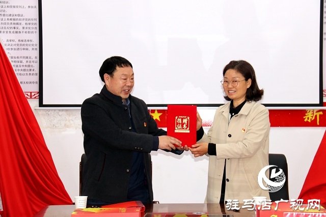 楊靖宇將軍紀念館黨支部與老樂山發(fā)射中心黨支部開展聯(lián)建共促結對活動