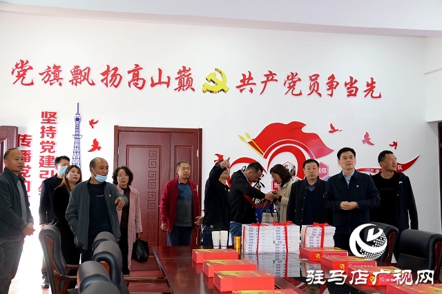 楊靖宇將軍紀念館黨支部與老樂山發(fā)射中心黨支部開展聯(lián)建共促結對活動
