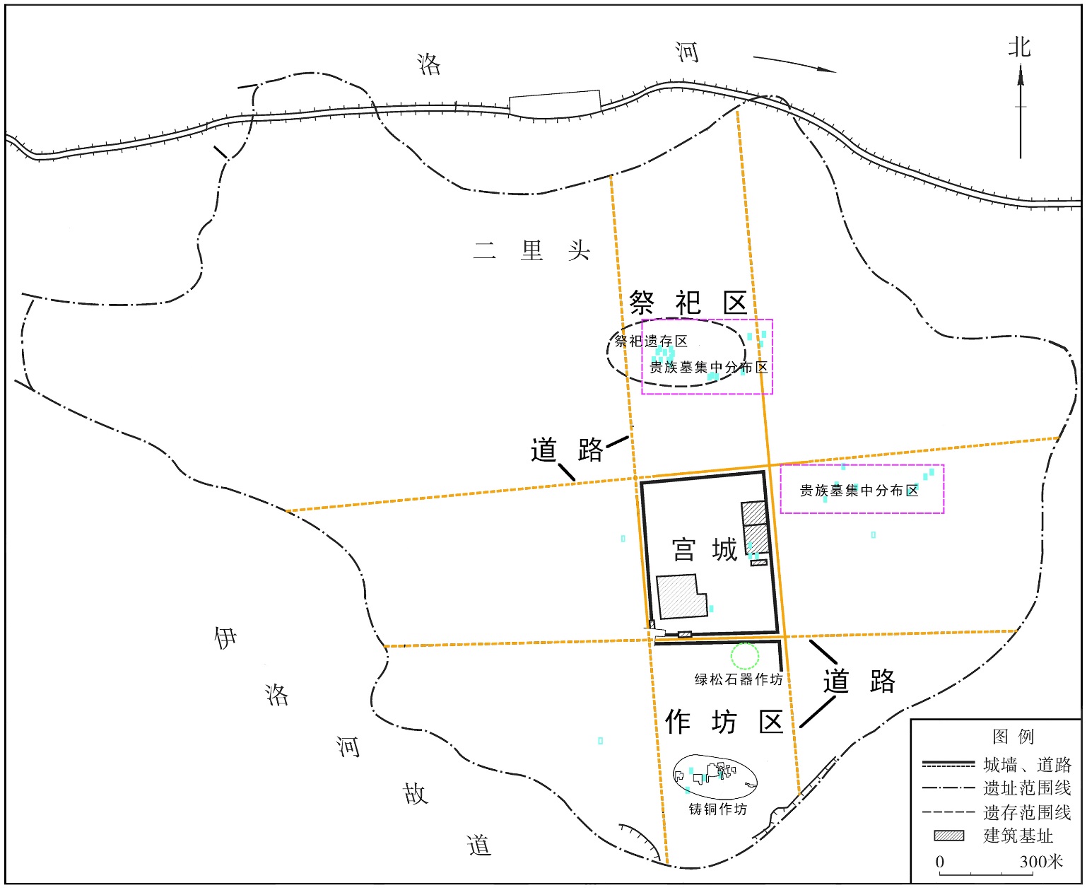  追尋文明的足跡⑥丨最早的中國(guó)——洛陽(yáng)二里頭遺址