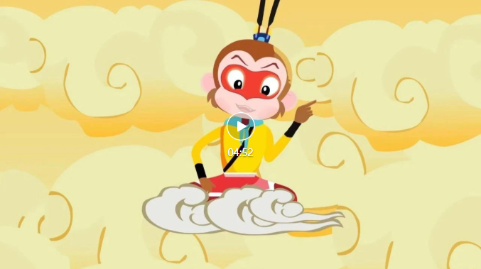 當(dāng)孫悟空遇上八項規(guī)定