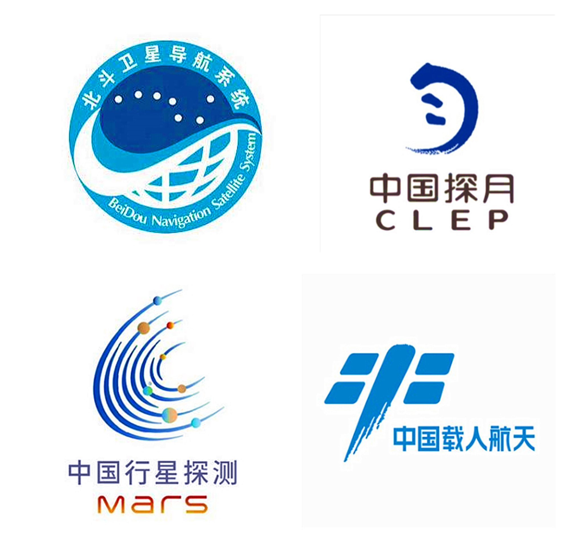  航天新征程 | 千年古城西昌在新時代綻放絢麗之花