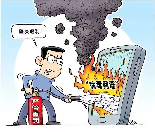 媒體轉(zhuǎn)型，“破圈”更要堅(jiān)守 | 焦點(diǎn)網(wǎng)談