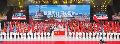 新時(shí)代 新征程 新偉業(yè)丨一場(chǎng)會(huì) 一座城 一群人