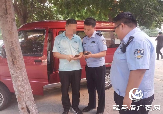 柏亭派出所副所長(zhǎng)張翱翔： 扎根基層勇?lián)?dāng) 對(duì)黨對(duì)民顯忠誠(chéng)