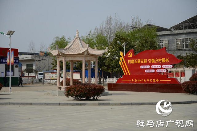 泌陽(yáng)縣：產(chǎn)業(yè)興旺助民增收致富