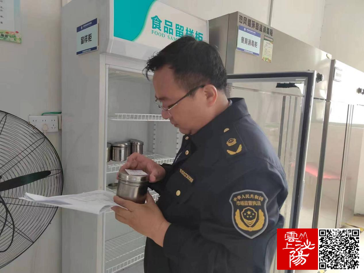 泌陽(yáng)縣市場(chǎng)監(jiān)管局多措并舉 全力保障中、高考食品安全工作
