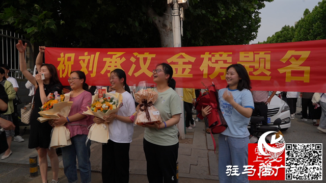 高考結(jié)束了！看泌陽(yáng)考點(diǎn)這些溫暖瞬間