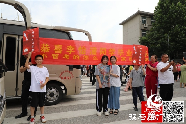 高考結(jié)束了！看泌陽(yáng)考點(diǎn)這些溫暖瞬間