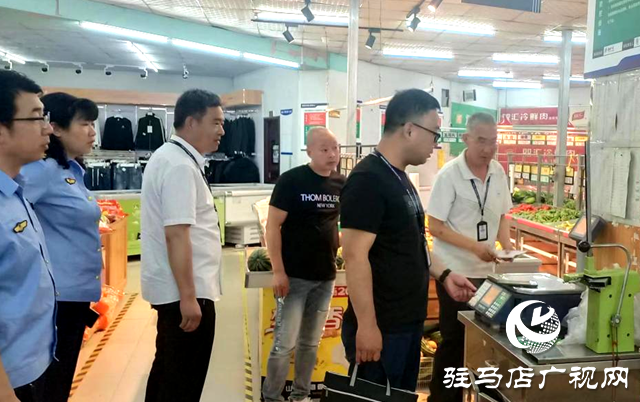 駐馬店市市場監(jiān)督管理局到泌陽縣督導檢查計量工作