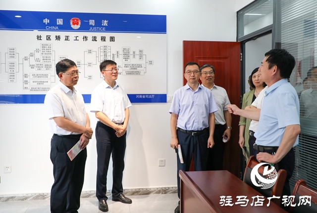 河南省人大常委會監(jiān)察和司法委員會調研組來泌陽縣調研