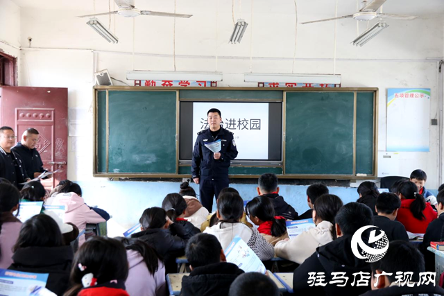 新蔡縣公安系統(tǒng)開展“送法進(jìn)校園”活動(dòng)