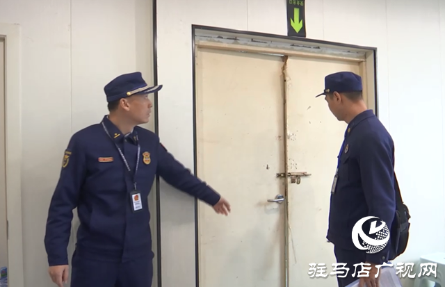 驛城區(qū)消防救援大隊(duì)開展洗浴類場所消防安全專項(xiàng)檢查