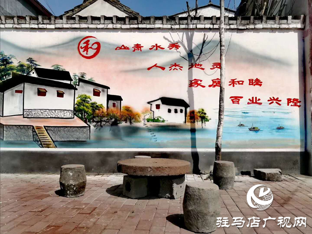 驛城區(qū)蟻蜂鎮(zhèn)：開展人居環(huán)境整治 推進(jìn)美麗鄉(xiāng)村建設(shè)