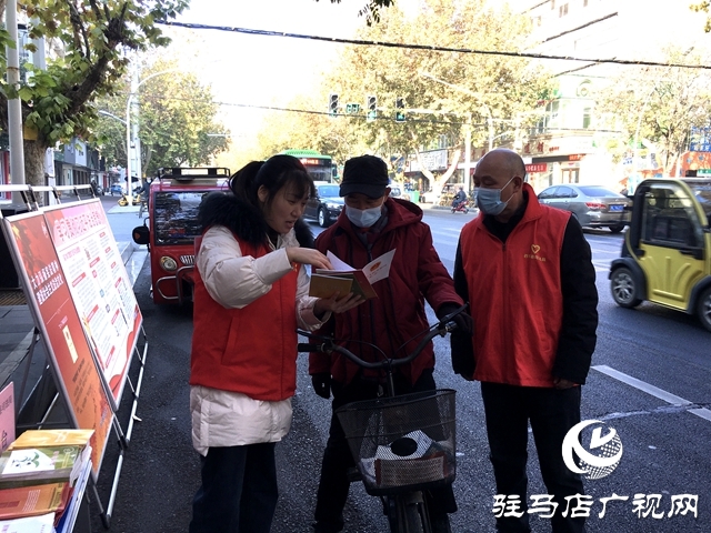 西平縣開(kāi)展“國(guó)家憲法日”集中宣傳活動(dòng)