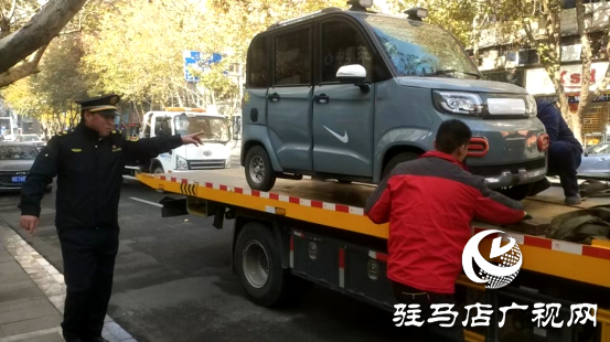 西平縣：整治車(chē)輛亂停亂放，化解群眾“煩心事”