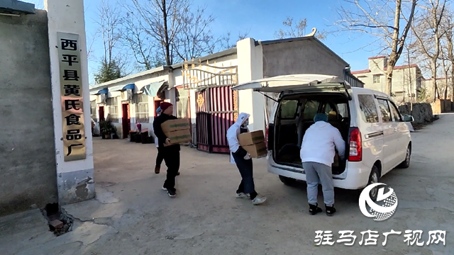 西平縣：情暖冬至，愛心水餃香飄校園