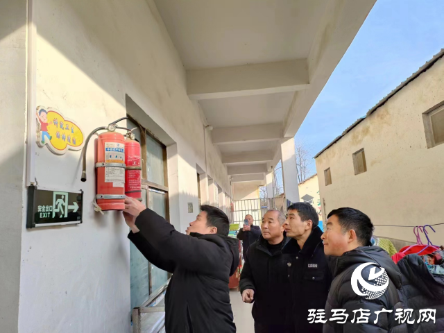 新蔡縣頓崗鄉(xiāng)開展消防安全專項排查整治行動