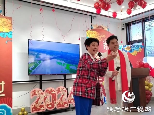 泌陽縣僑界舉行迎新春聯(lián)誼會(huì)