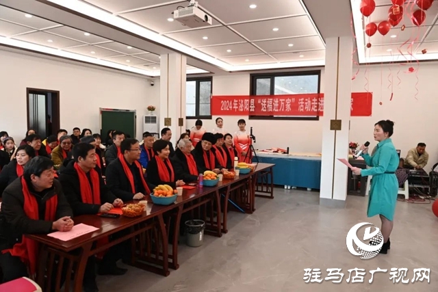 泌陽縣僑界舉行迎新春聯(lián)誼會(huì)